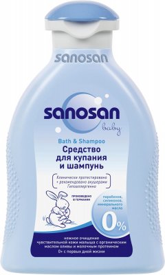 Купить sanosan baby (саносан) средство для купания и шампунь, 200мл в Ваде
