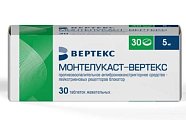 Купить монтелукаст-вертекс, таблетки жевательные 5мг, 30 шт в Ваде