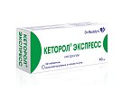 Купить кеторол экспресс, таблетки, диспергируемые в полости рта 10мг, 20шт в Ваде