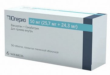 Юперио, таблетки, покрытые пленочной оболочкой 50мг, 56 шт