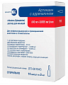 Купить артикаин-бинергия с адреналином, раствор для инъекций 40мг/мл+0,005мг/мл, ампула 2мл 10шт в Ваде