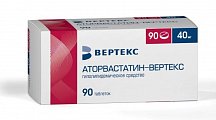 Купить аторвастатин-вертекс, таблетки покрытые пленочной оболочкой 40 мг, 90 шт в Ваде