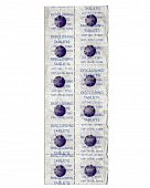 Купить curaprox (курапрокс) таблетки для индикации зубного налёта, 12 шт (pca223) в Ваде