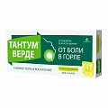 Купить тантум верде, таблетки для рассасывания со вкусом лимона 3мг, 20 шт в Ваде