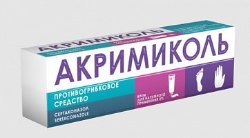 Акримиколь, крем для наружного применения 2%, туба 15г