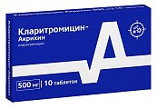 Купить кларитромицин-акрихин, таблетки, покрытые пленочной оболочкой 500мг, 10 шт в Ваде