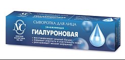 Купить невская косметика сыворотка для лица увлажняющая гиалуроновая 35 мл в Ваде