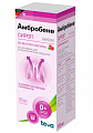 Купить амбробене, сироп 15мг/5мл, флакон 100мл в Ваде