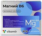 Купить магний в6 комплекс с фолиевой кислотой витамир, таблетки 60шт бад в Ваде
