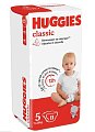 Купить huggies (хаггис) подгузники классик 5 11-25кг 11шт в Ваде