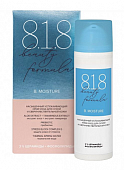 Купить 818 beauty formula крем-уход насыщенный успокаивающий для сухой и сверхчувствительной кожи, 50мл в Ваде