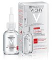 Купить vichy liftactiv supreme (виши) сыворотка-филлер гиалуроновая 30мл в Ваде