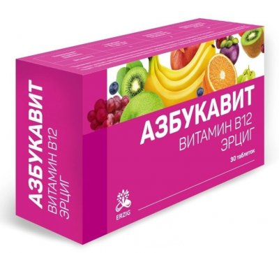 Купить азбукавит витамин в 12 эрциг, таблетки массой 100 мг 30шт. бад в Ваде
