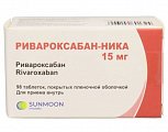 Купить ривароксабан-ника, таблетки покрытые пленочной оболочкой 15мг, 98 шт в Ваде