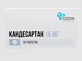 Купить кандесартан, таблетки 16мг, 28шт в Ваде