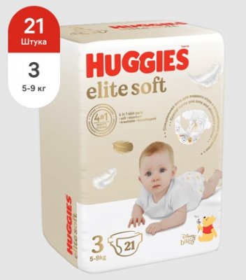 Купить huggies (хаггис) подгузники elitesoft 5-9кг 21 шт в Ваде
