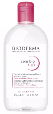 Купить bioderma sensibio (биодерма сенсибио) мицеллярная вода для лица очищающая 500мл в Ваде