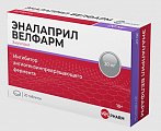 Купить эналаприл велфарм, таблетки 20мг, 20 шт в Ваде