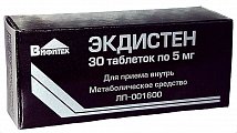Купить экдистен, таблетки 5мг, 30 шт в Ваде