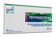 Купить периндоприл, таблетки покрытые пленочной оболочкой 4мг, 20 шт в Ваде