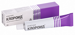Купить клороид, мазь для наружного применения 0,05%, 25 г в Ваде