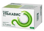 Купить улькавис, таблетки, покрытые пленочной оболочкой 120мг, 112 шт в Ваде