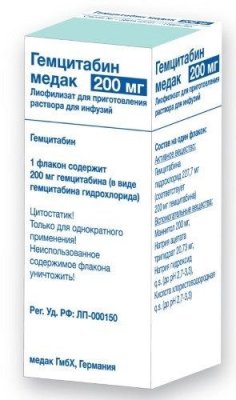 Купить гемцитабин-медак,лиофилизат для приготовления раствора для инфузий 200мг, 1 шт в Ваде