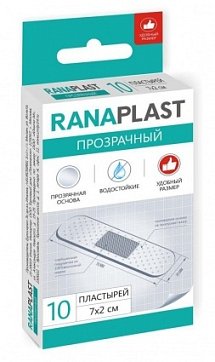 Фармадокт Pharmadoct (Ранпласт) набор водостойких пластырей прозрачных 7х2см, 10 шт