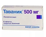 Купить таваник, таблетки, покрытые пленочной оболочкой 500мг, 5 шт в Ваде