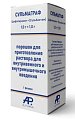Купить сульмаграф, порошок для приготовления раствора для внутривенного и внутримышечного введения 1г+1г, флакон в Ваде