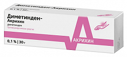 Купить диметинден-акрихин, гель для наружного применения 0,1%, 30г от аллергии в Ваде