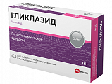 Купить гликлазид велфарм, таблетки с пролонгированным высвобождением 30 мг, 60 шт в Ваде