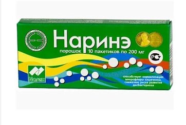 Наринэ порошок, пакетики 200мг, 10 шт БАД