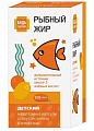 Купить рыбный жир детский будь здоров! грин, капсулы вкус лимон и апельсин 120шт бад в Ваде