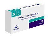 Купить ривастигмин канон, капсулы 3 мг, 30 шт в Ваде