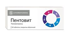 Купить пентовит, таблетки покрытые оболочкой 50 шт в Ваде