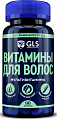 Купить gls (глс) витамины для волос, капсулы массой 370мг, 90 шт бад в Ваде