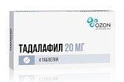 Купить тадалафил, таблетки, покрытые пленочной оболочкой 20мг, 4 шт в Ваде