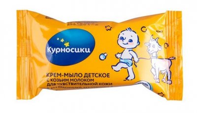 Купить курносики крем-мыло детское с козьим молоком для чувствительной кожи 90г (40409) в Ваде