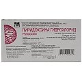 Купить пиридоксин, раствор для инъекций 50мг/мл, ампулы 1мл, 10 шт в Ваде