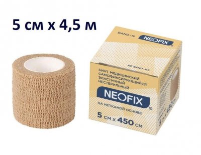 Купить бинт neofix band-n (неофикс) медицинский эластичный самофиксирующийся нестерильный 5см х4,5м на нетканой основе в Ваде