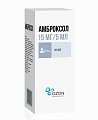 Купить амброксол, сироп 15мг/5мл, флакон 100мл в Ваде