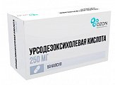 Купить урсодезоксихолевая кислота, капсулы 250мг, 50 шт в Ваде