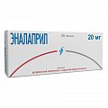 Купить эналаприл, таблетки 20мг, 50 шт в Ваде
