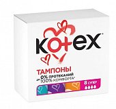 Купить kotex (котекс) тампоны супер 8шт в Ваде
