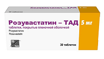 Купить розувастатин-тад, таблетки, покрытые пленочной оболочкой 5мг, 30 шт  в Ваде