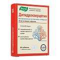 Купить дигидрокверцетин, таблетки, 60 шт бад в Ваде