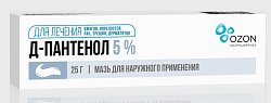 Купить д-пантенол, мазь для наружного применения 5%, 25г в Ваде