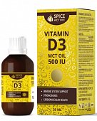 Купить spice active (спайс актив) витамин d3 с мст маслом, капли для приема внутрь, флакон 30мл бад в Ваде