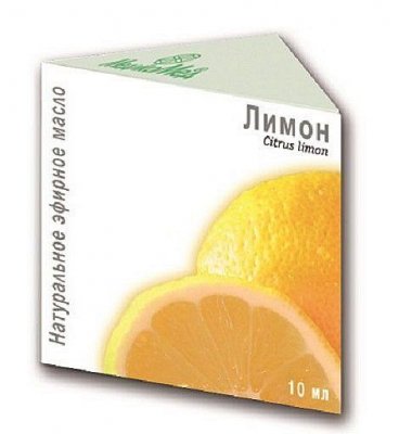 Купить масло эфирное лимона, 10мл  в Ваде